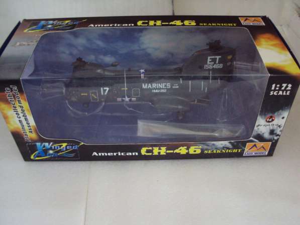 Вертолёт 37002 Сh-46f (marines 17)