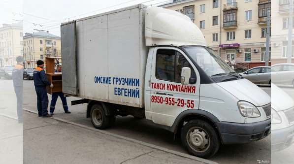Грузоперевозки, перевозка мебели Омск
