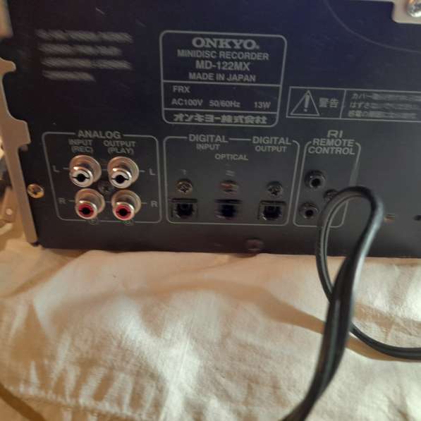 Mинидисковaя декa ОNKYО МD-12МХ в Челябинске