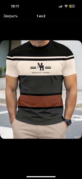 Футболка мужская 54-56 в Санкт-Петербурге