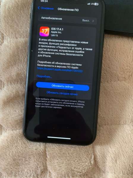 IPhone XR в Волгограде