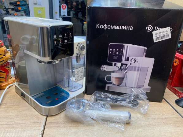 Кофемашинка рожковая с капучино