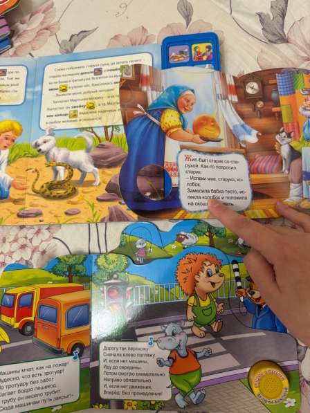 Музыкальные книги пакетом в Уфе