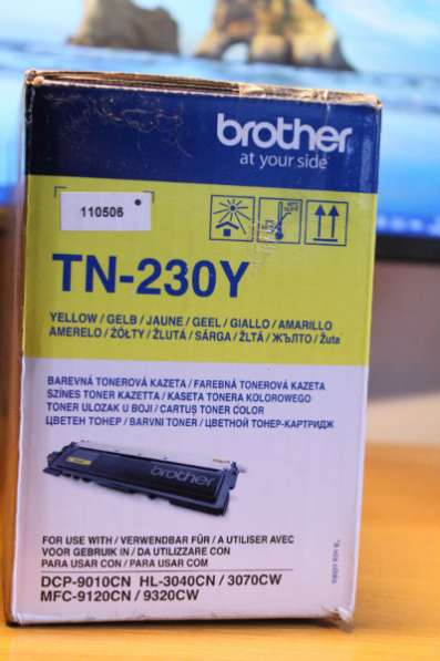 Картридж Brother TN-230Y желтый в Новокузнецке фото 4