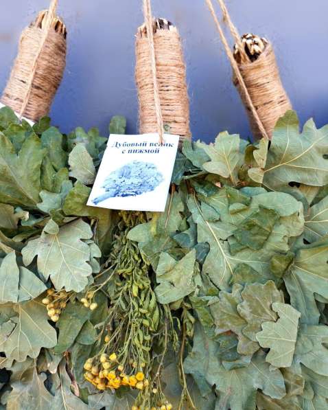 Веники для бани и сауны в 