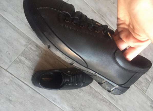 Кроссовки Tervolina