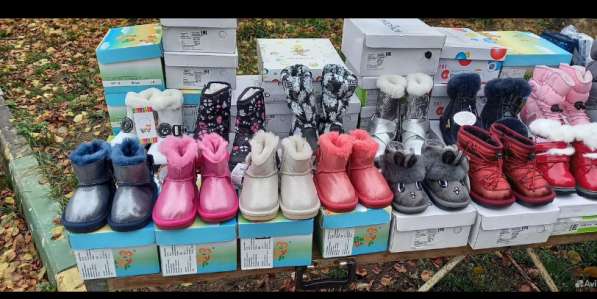 Обувь детская и подростковая в Подольске фото 5