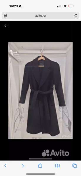 Пальто Massimo Dutti