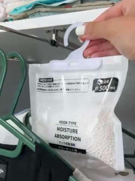 Универсальный влагопоглотитель с крючком в Москве фото 3