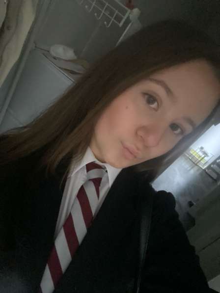 Репетитор Английского Языка - Начальные Знания ? в Москве