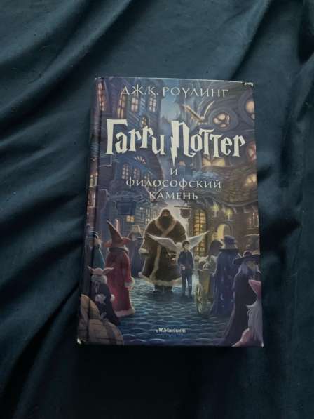 Книги в Перми