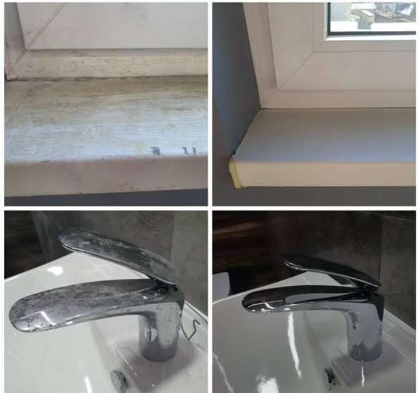 Уборка квартир в Москве фото 5