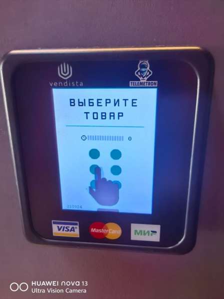 Продам готовый бизнес ! Кофемашину Вединговый аппарат! ! в Хабаровске фото 3