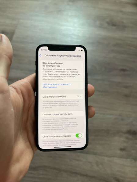 Айфон 12 mini в Екатеринбурге фото 3