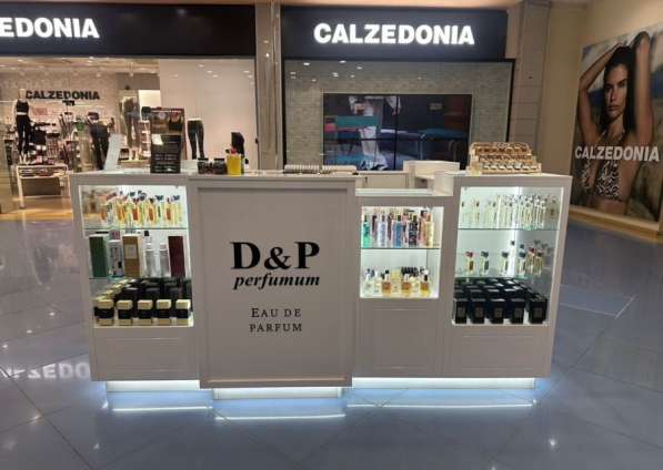 Торговый остров бу