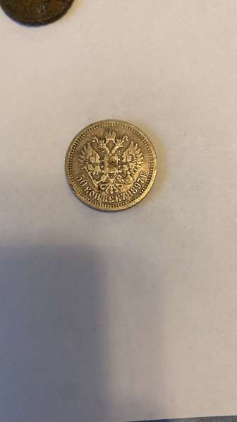 Нумизмат в Москве фото 16