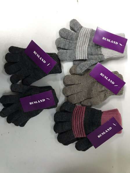 Перчатки зимние от производителя в Туле