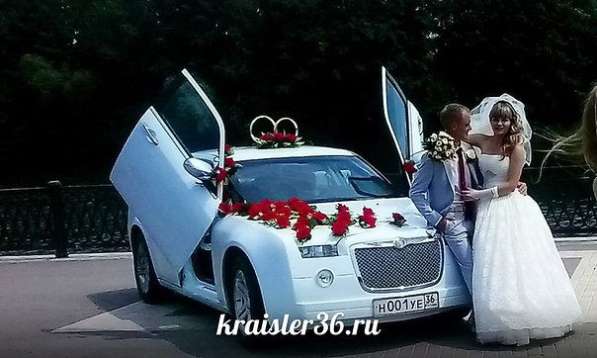 Автомобили, лимузины на свадьбу в Россоши фото 6