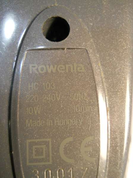 Rowenta HC-103 в Санкт-Петербурге