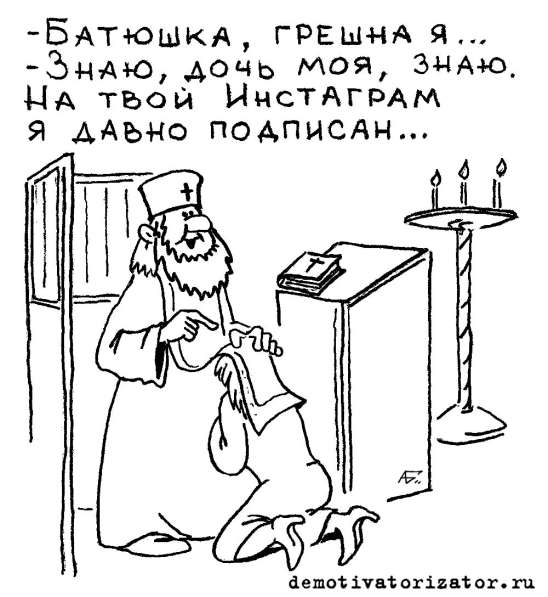 Услуги художника-карикатуриста в Москве фото 12