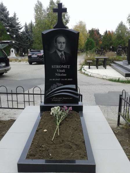 Памятники. Нужны красота и качество? Это к нам в 