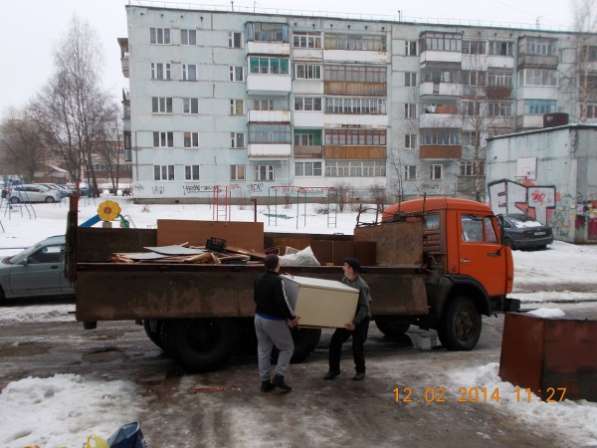Вывоз мебели. Очистка квартир от хлама в Смоленске фото 3
