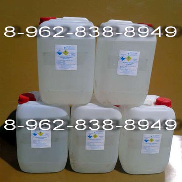 Пергидроль Перекись водорода (для бассейна) в Новосибирске