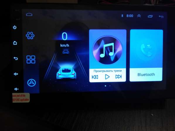 Автомагнитола 2 DIN андроид с навигацией в Рязани фото 10