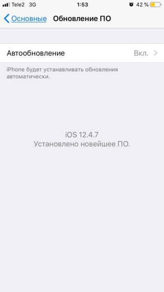IPhone 6 в Сергиевом Посаде фото 9