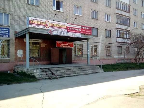 Продам комнату секционного типа в Каменске-Уральском