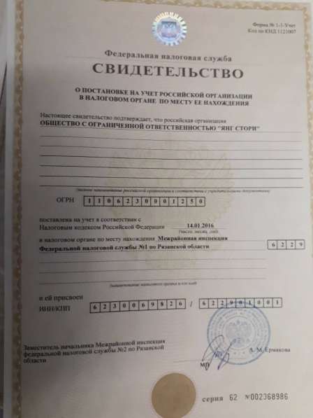 Aselya, 39 лет, хочет пообщаться в 