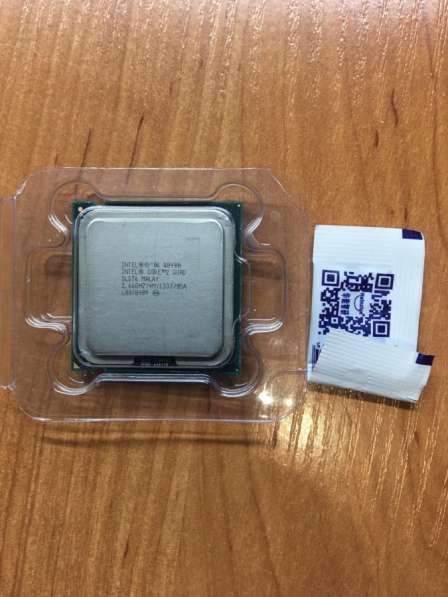 Intel 4 ядра - 2,83 ГГц (Lga 775)