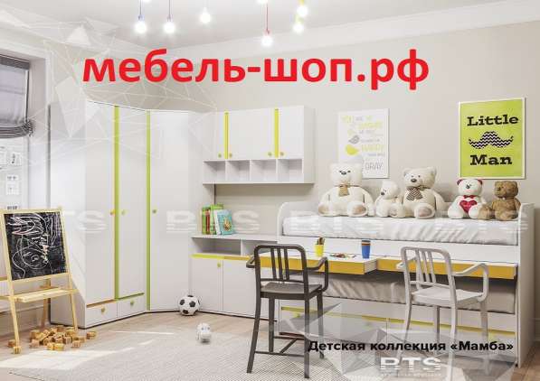 Детская мебель в Евпатории фото 9