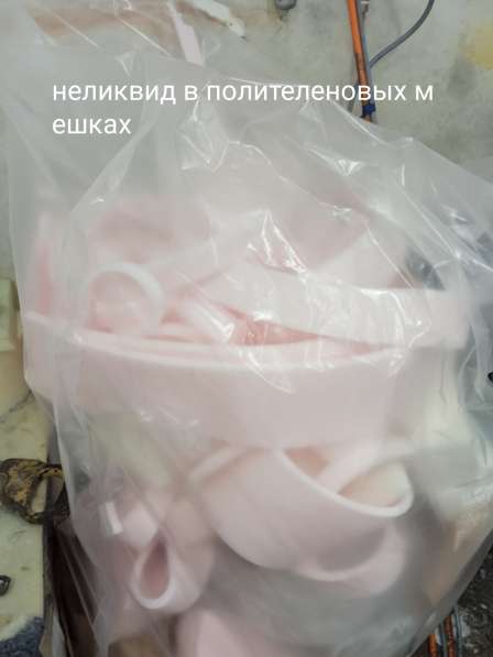Продам ткань с синтипоном на вторсырье в Ростове-на-Дону фото 3