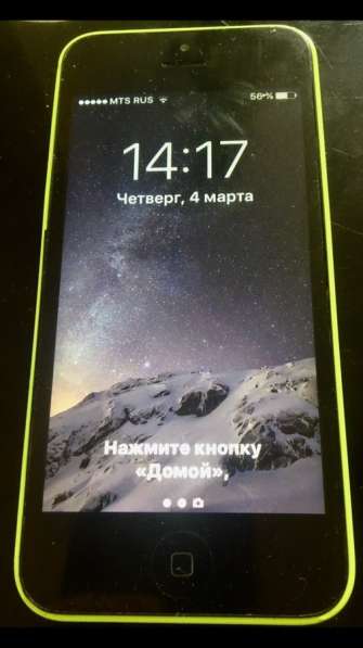 IPhone 6 и iPhone 5C в Москве