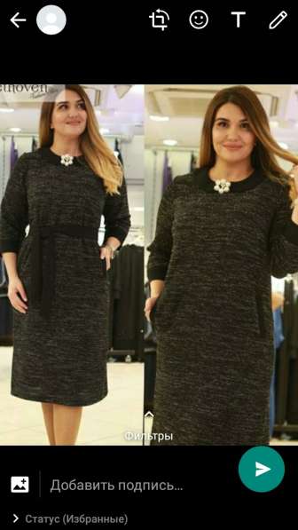 Продам платье новое Турция 15000 тенге