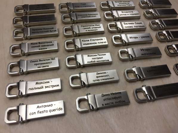 Лазерная гравировка и маркировка в Москве фото 3