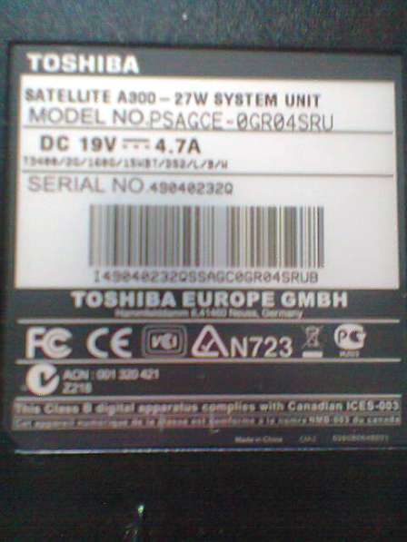 Toshiba Satellite A200-28S Поддон ноутбука и крышки в Москве фото 12