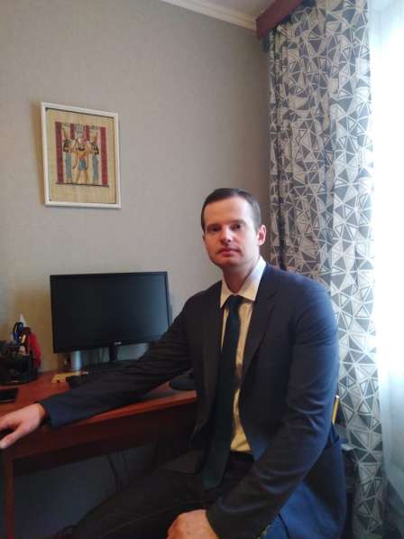 Познакомлюсь с девушкой для серьезных отношений в Москве фото 5