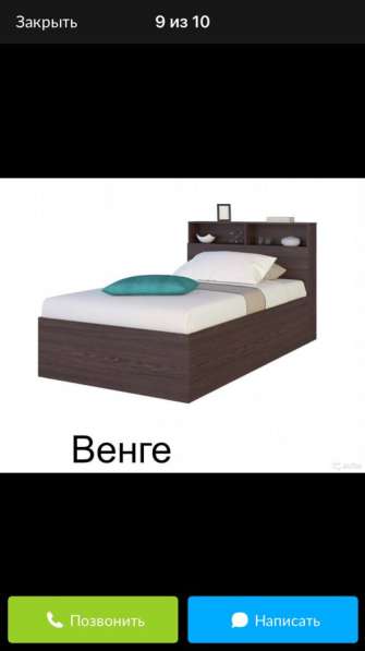 Кровать Морена в Москве фото 13