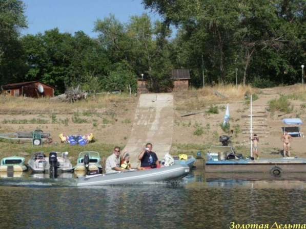 База Золотая Дельта Астраханская область, рыбалка и отдых