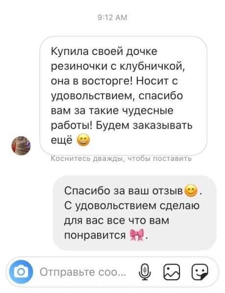 Украшения «Канзаши» Ручной работы в Самаре фото 8