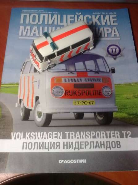 полицейские машины мира №17 V0LKSWAGEN TRANSPORTER T2 в Липецке фото 4