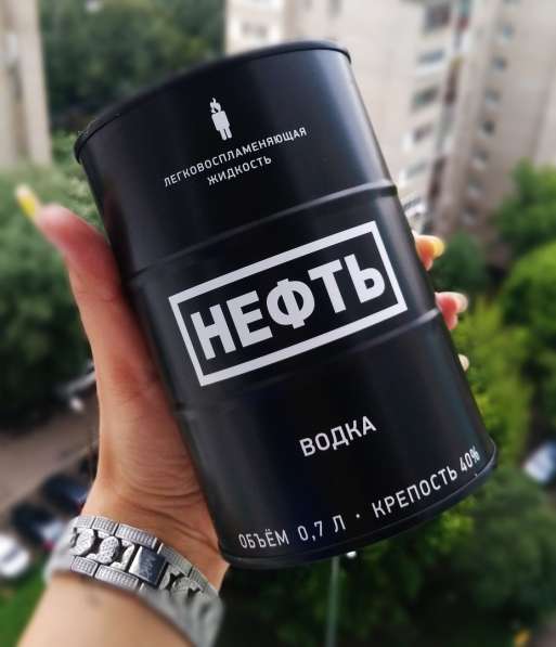 Нефть