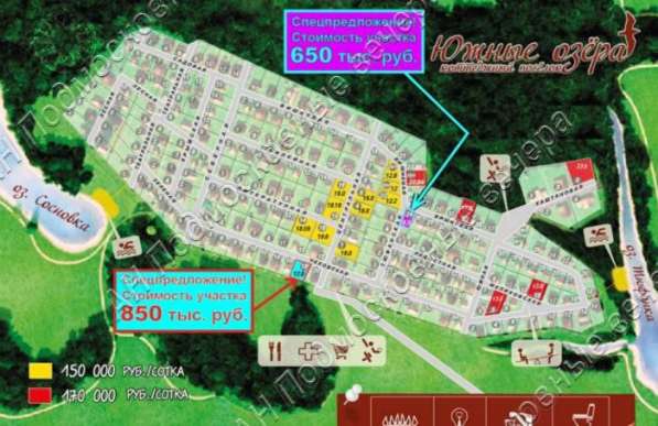 realty_mapper3.plot_in_locationСадовое некоммерческое тов-во. Площадь 15.00 сот.Есть Электричество. в Москве фото 43