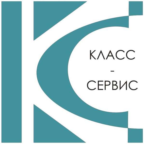 Курсы Архикад для начинающих в Новосибирске фото 10