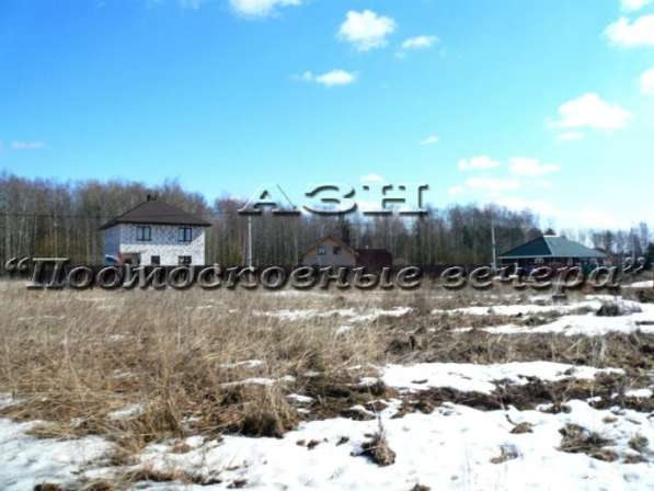 realty_mapper3.plot_in_locationПлощадь 24.00 сот.Есть Электричество, Газ.