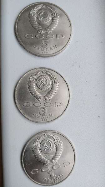 Продам юбилейные монеты в Узловой