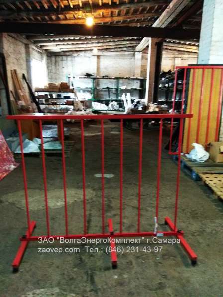 Щит ограждение 1500х1200 в Самаре