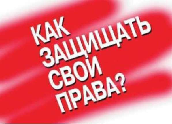 Возмещение ущерба от Залива квартиры в Оренбурге фото 7